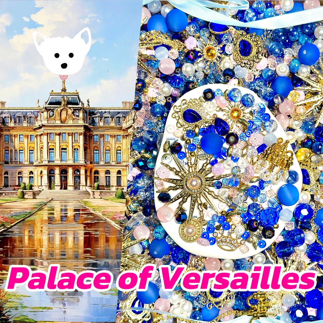 Palace of Versailles for Key/Phone Chain/Bracelet/Necklace- Open in live