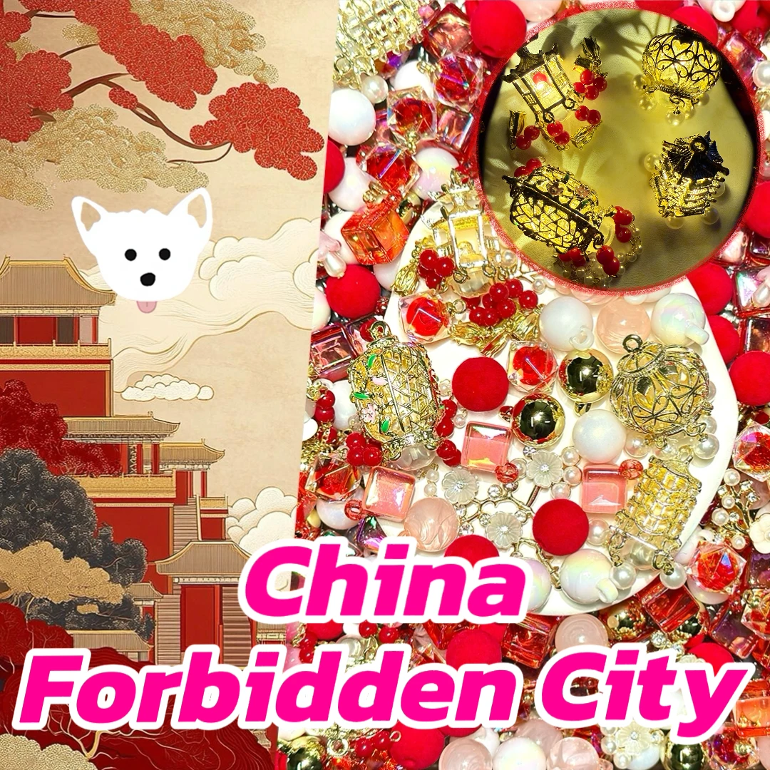 Forbidden City China for Key/Phone Chain/Bracelet/Necklace- Open in live