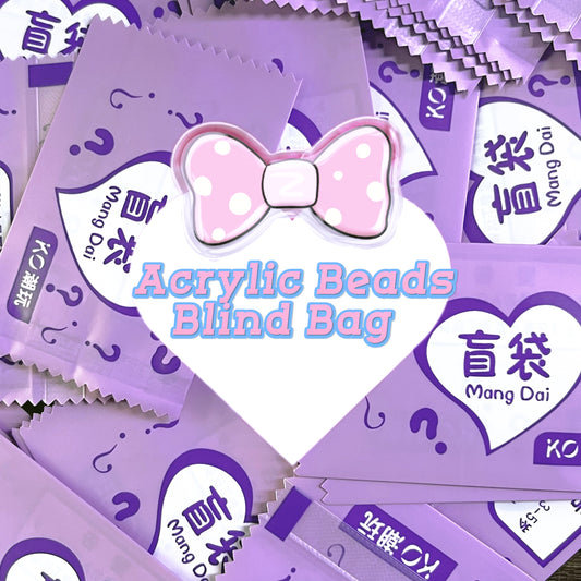 【🔥NEW 🔥】DIY Acrylic Beads Blind Bags for Beadable Pen/ Key Chain - Open in live