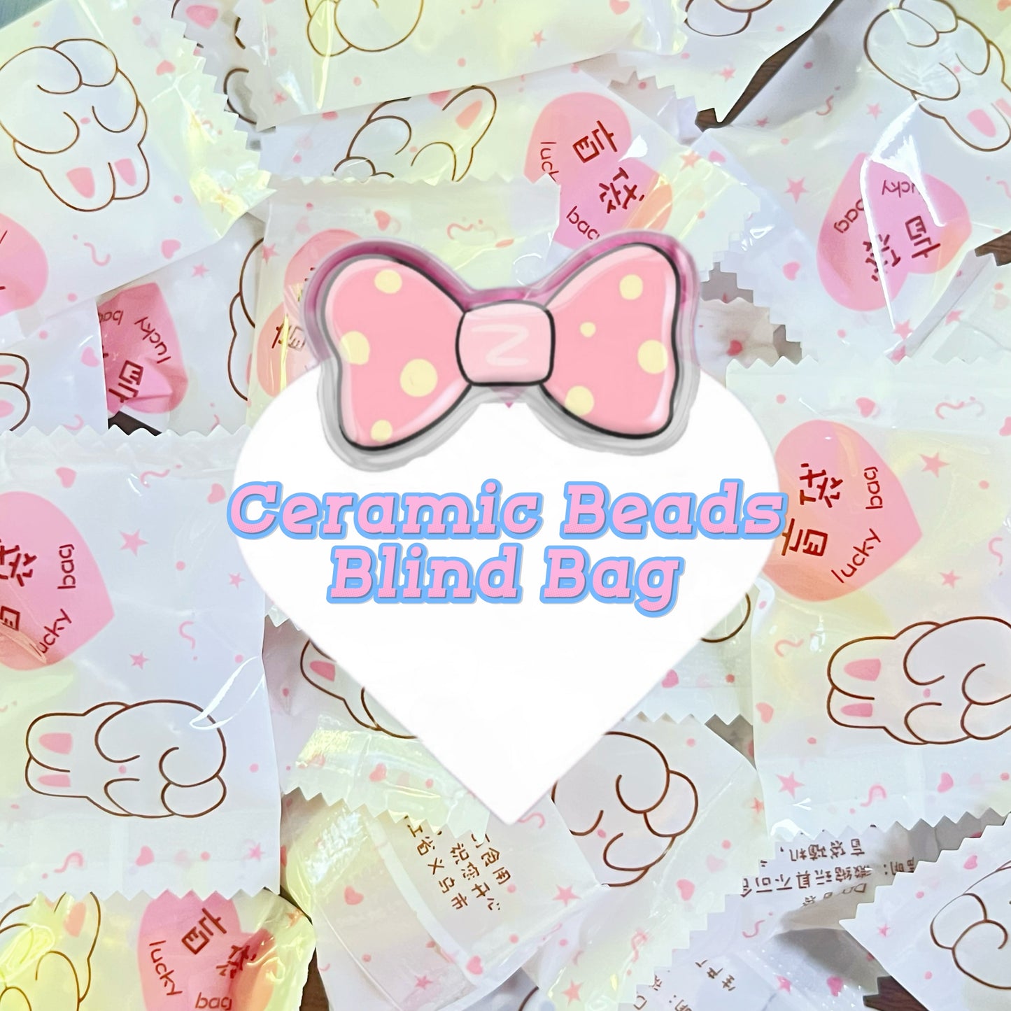 【🔥New Arrivals 🔥】Ceramic Beads Blind Bag- Open in Live