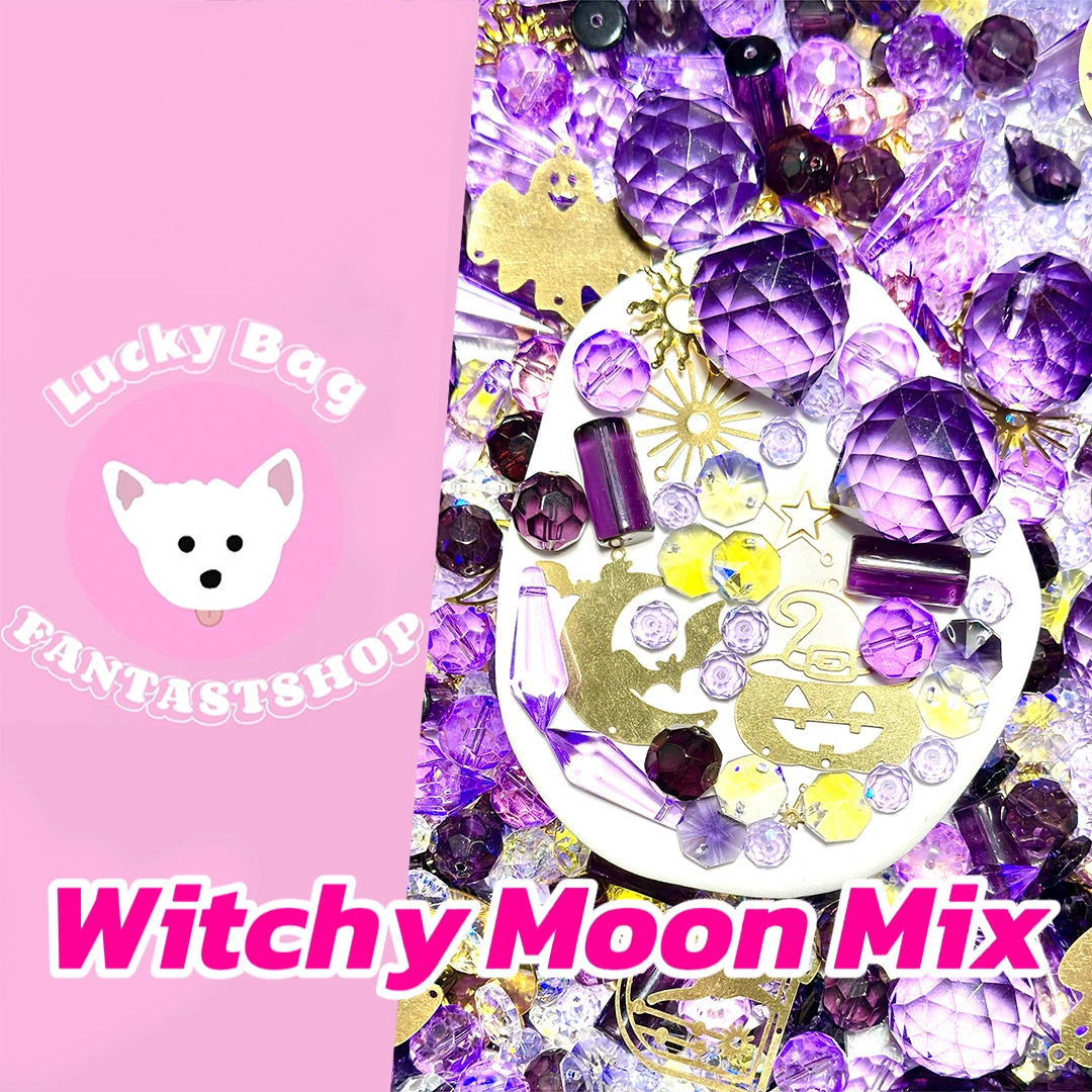 Witchy Moon Mix for Sun Catcher- Open in live