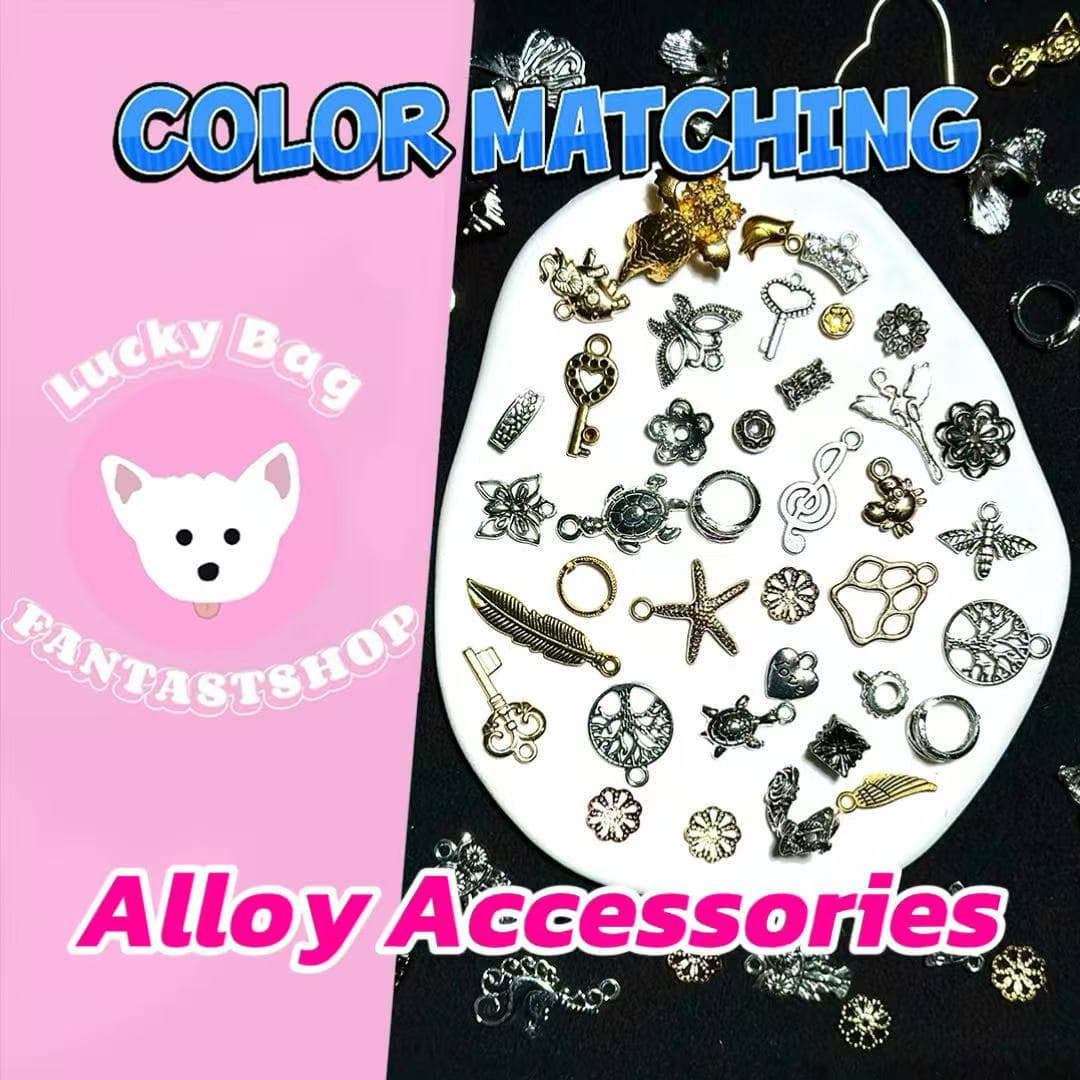 Alloy Accessories Blind Bag for Bracelet/ Necklace/ Key/ phone chain- Open in live