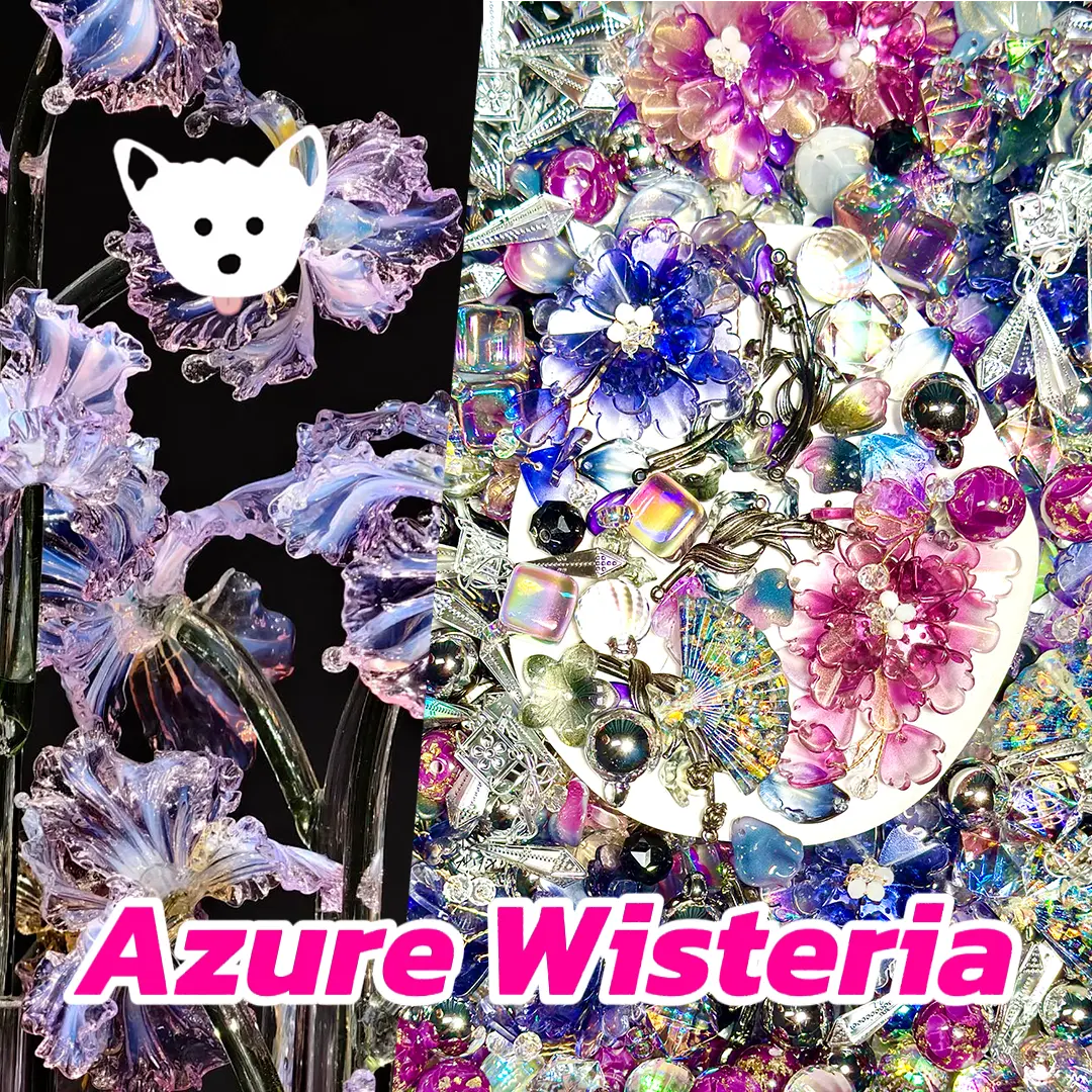 Azure Wisteria for Car Handing - Open in live