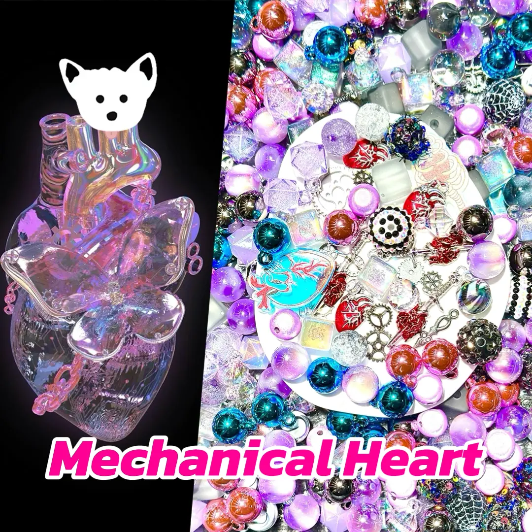 【New Arrival+1 Scoop】Mechanical Heart for Car Hanging/Pen - Open in live