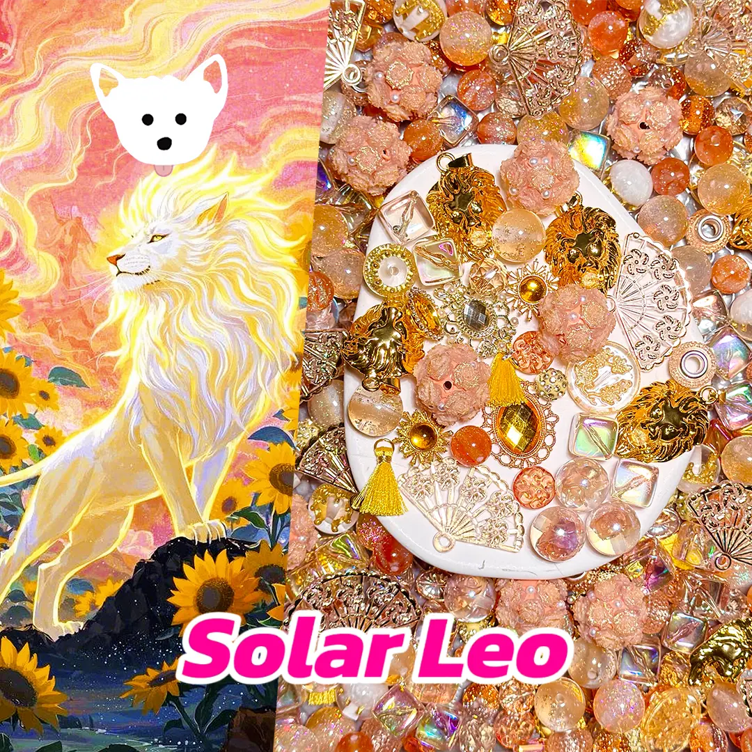 Solar Leo for Key/Phone Chain/Bracelet/Pen- Open in live