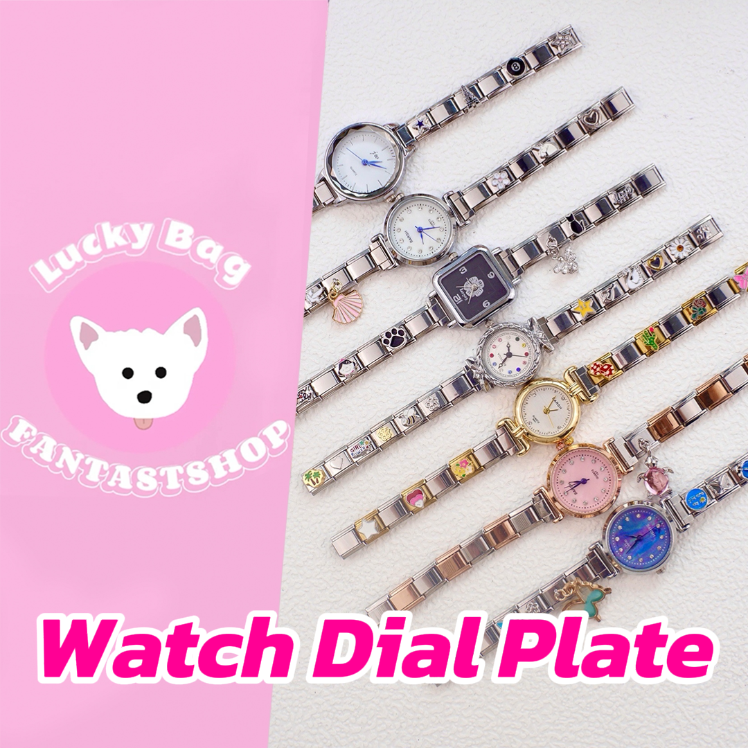 【Offline-Packing】Watch Dial Plate