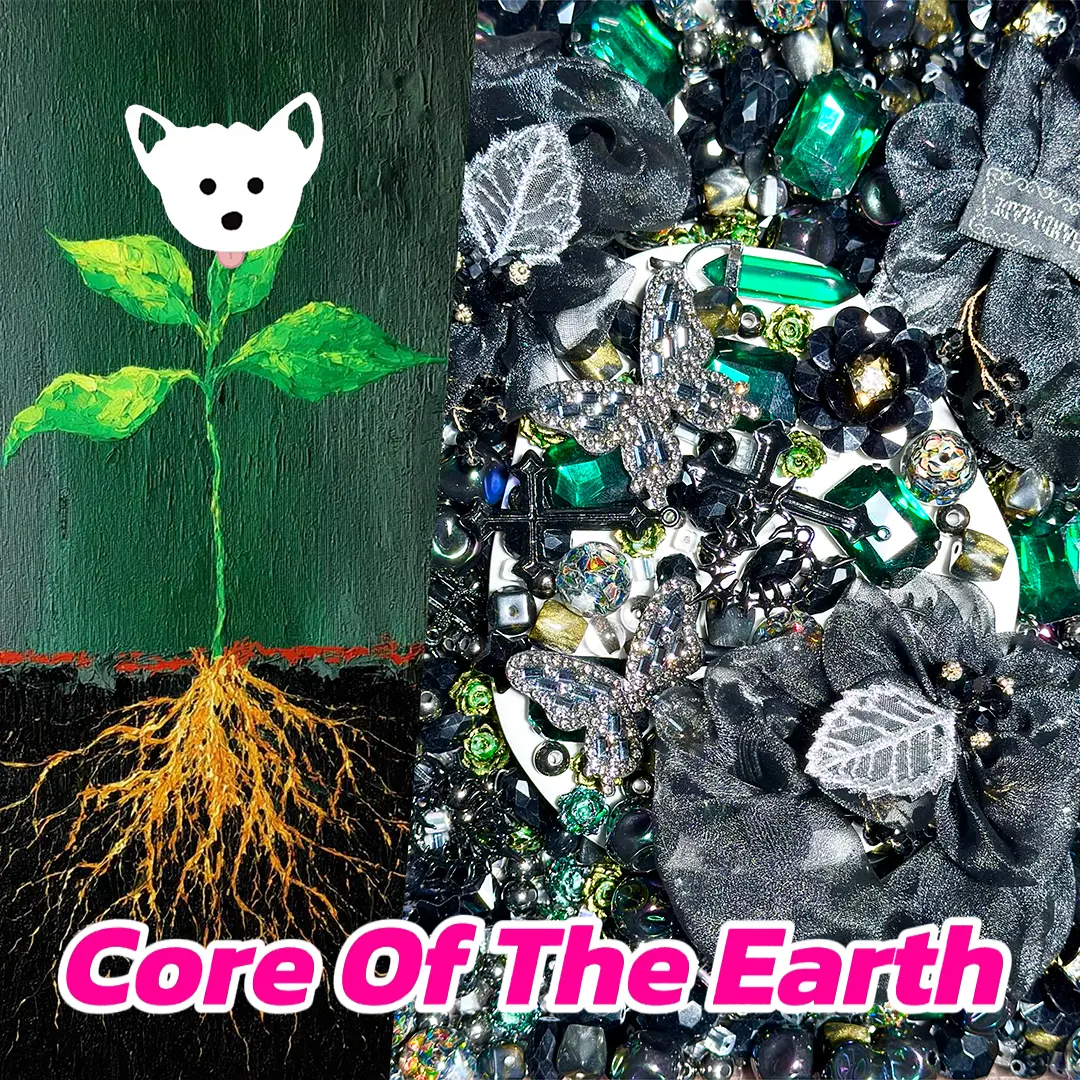Core of the Earth for Key/Phone Chain/Bracelet/Hanging- Open in live