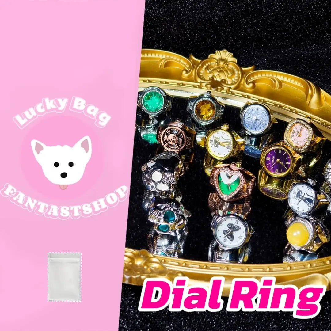 【Limited】Dial Ring Blind Bag - Open in live