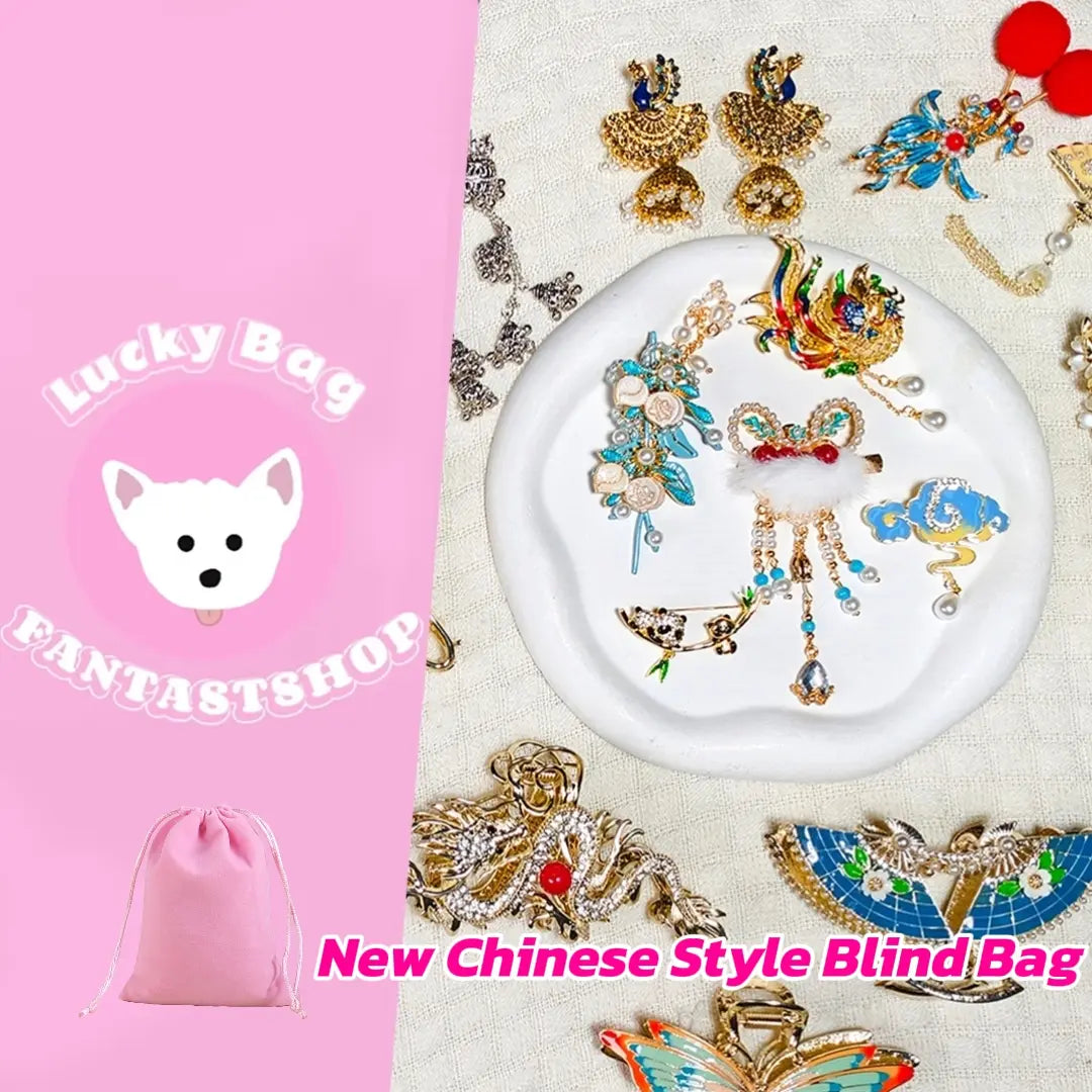 【New Limited Arrival 10% Extra】New Chinese Style Blind Bag  - Open in live