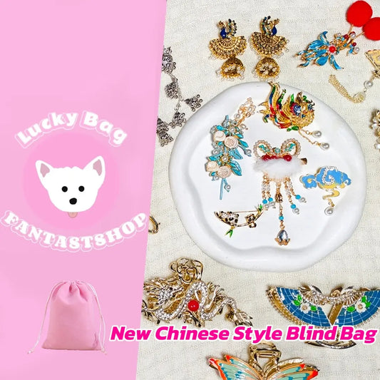 【New Limited Arrival 10% Extra】New Chinese Style Blind Bag  - Open in live