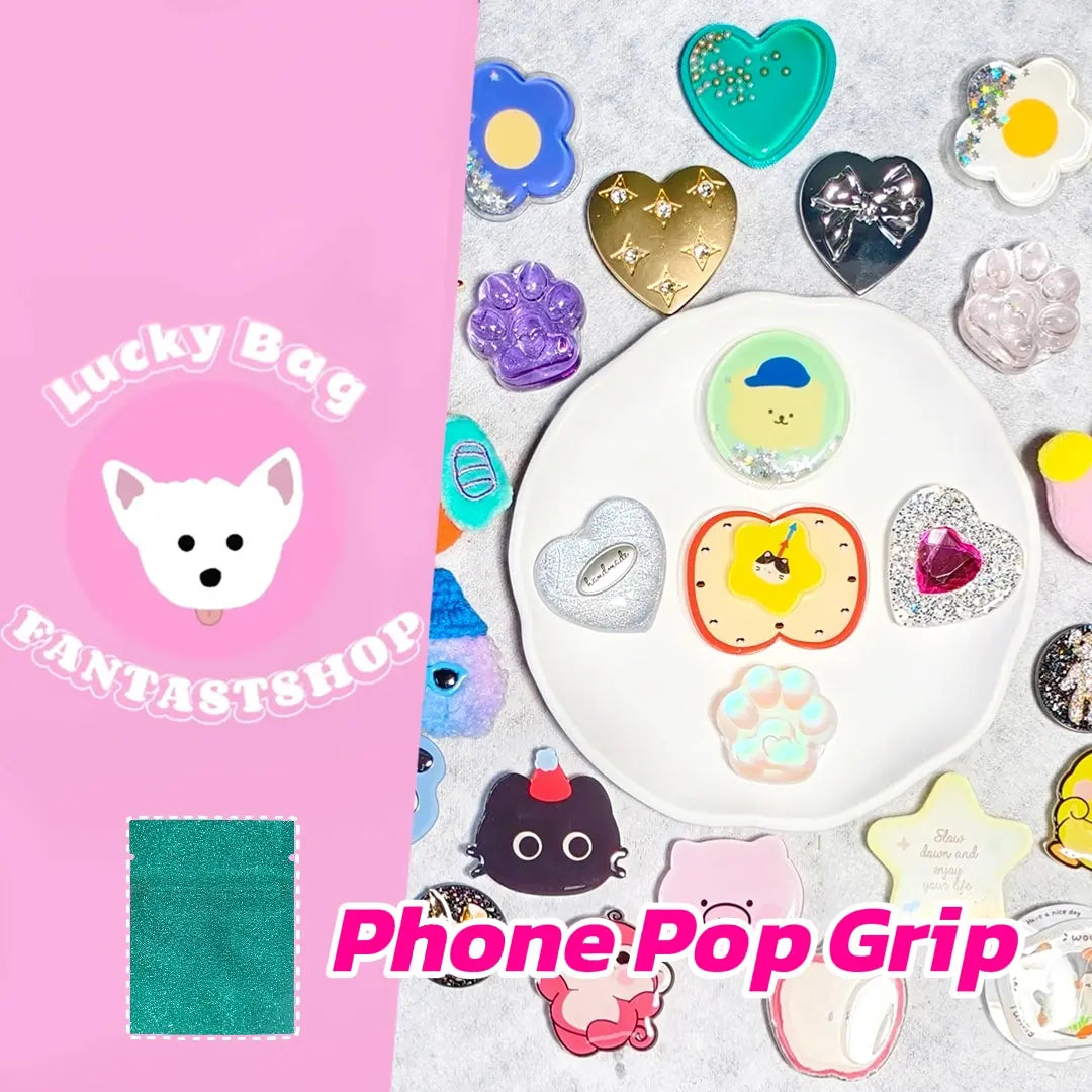[New Arrival 10% Extra] Phone Pop Grip Blind Bag - Open in live