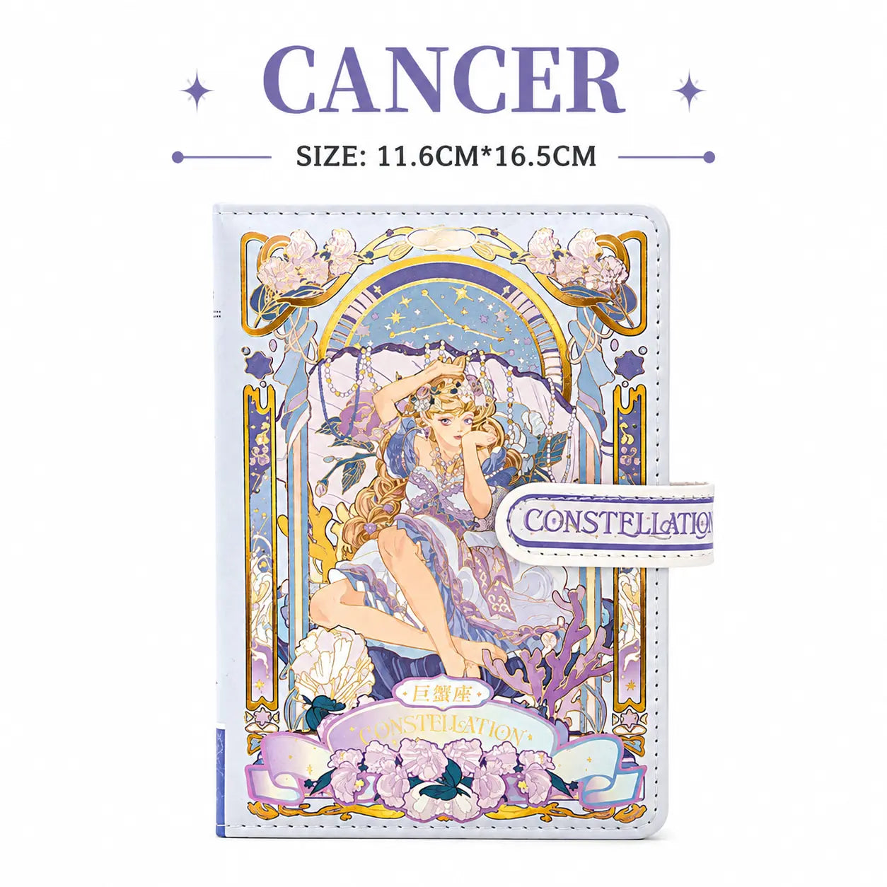 [New Limited Offline Packing] Zodiac Journal - Open in live