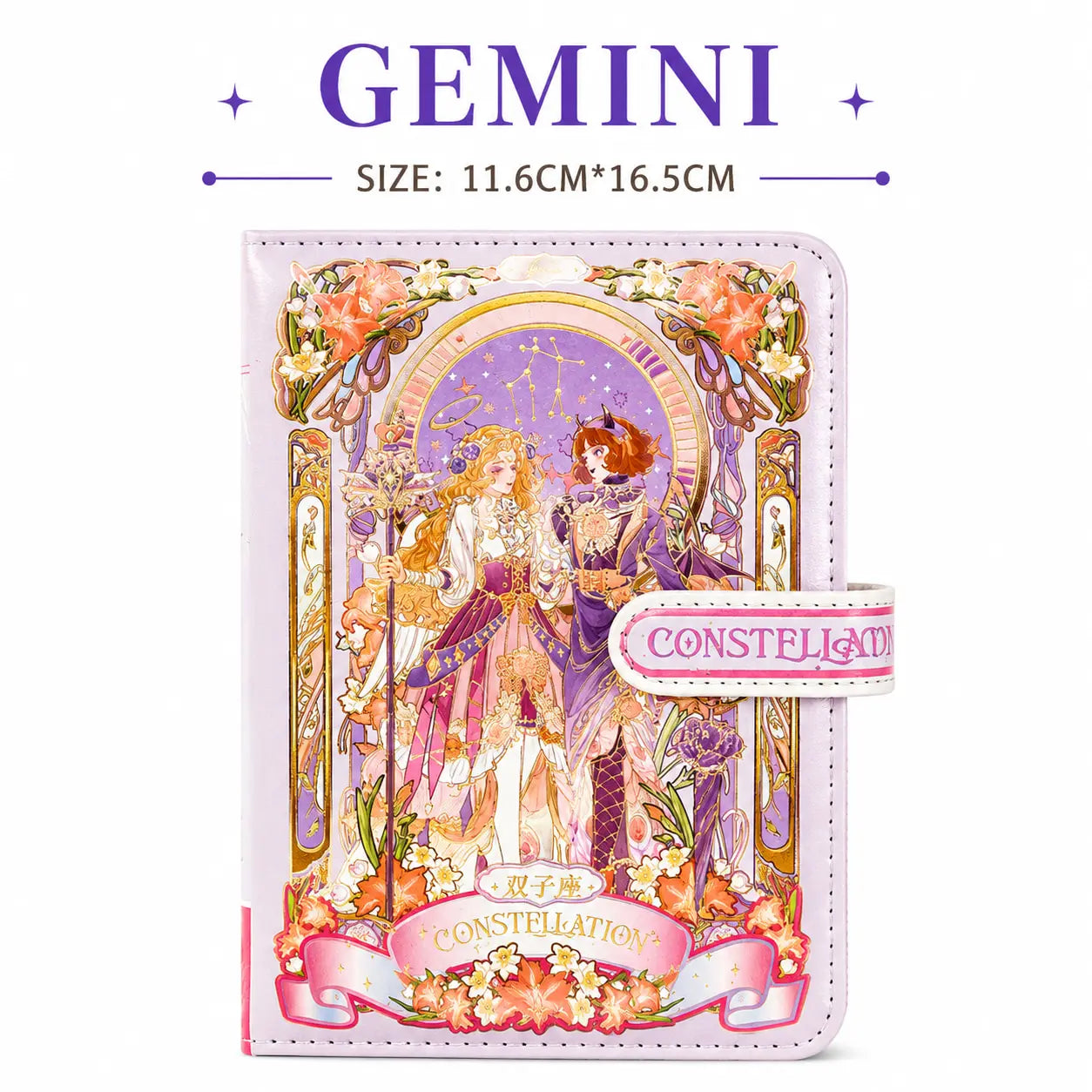 [New Limited Offline Packing] Zodiac Journal - Open in live