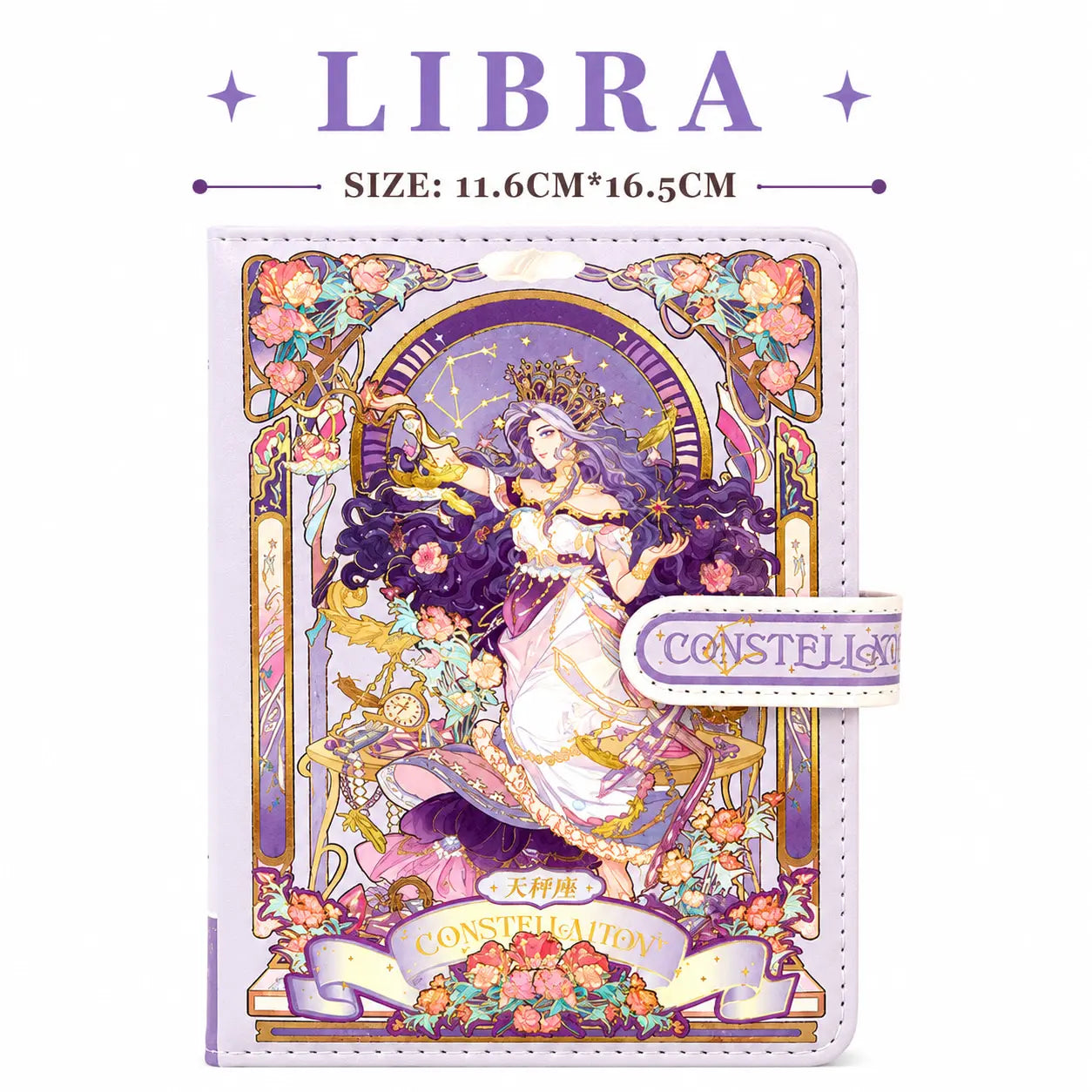 [New Limited Offline Packing] Zodiac Journal - Open in live