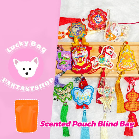 [New Arrival+10% Extra] Scented Pouch Blind Bag for Bracelet - Open in live