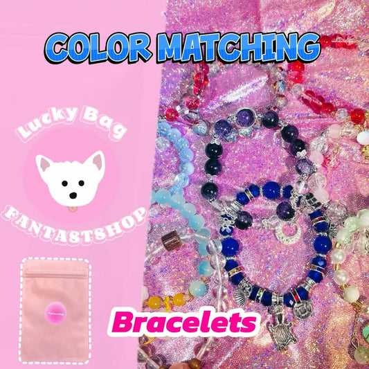 【Classic】Bracelet Blind Bag- Open in live
