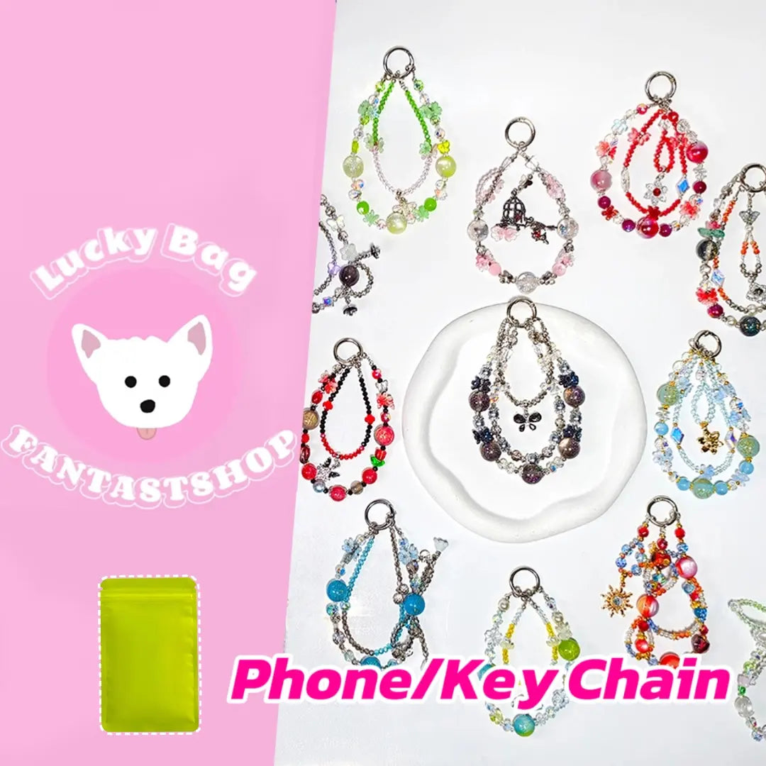 【Classic】Phone/Key Chain Blind Bag - Open in live