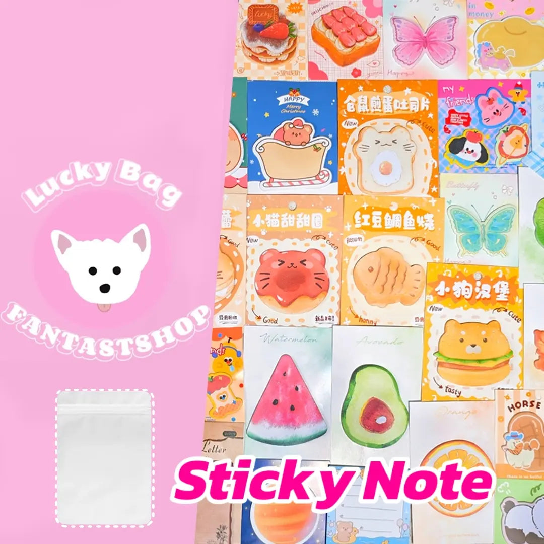 【Limited】Sticky Note Blind Bags- Open in live
