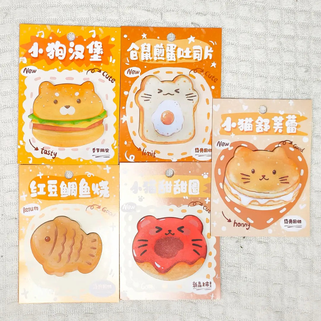 【Limited】Sticky Note Blind Bags- Open in live