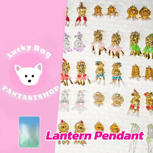 Lantern Pendant Blind Bags- Open in live
