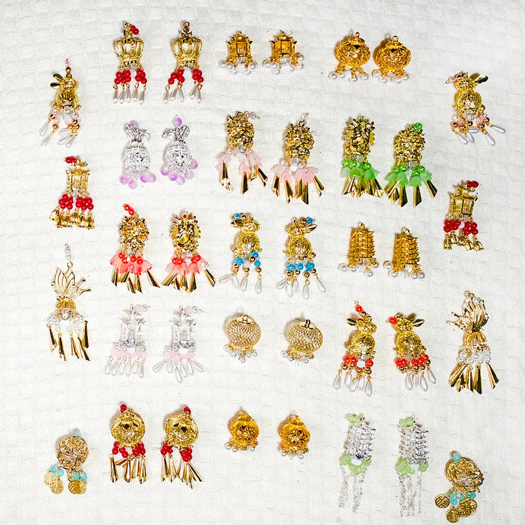 Lantern Pendant Blind Bags- Open in live