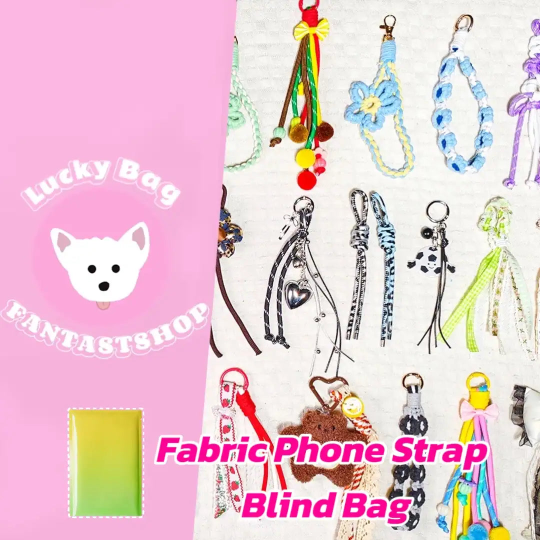 Fabric Phone Strap Blind Bag - Open in live