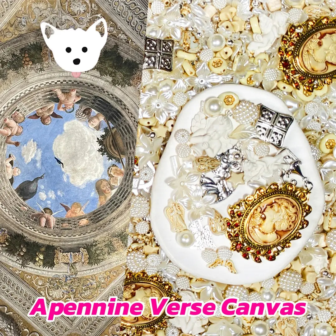Apennine Verse Canvas  for Hanging/Phone Chain/Bracelet - Open in live