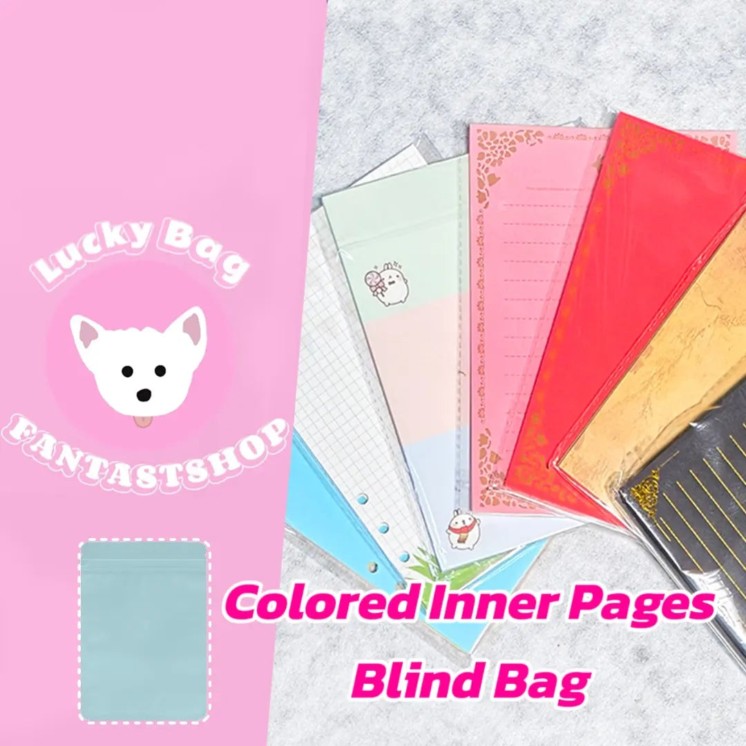 【New Arrival+10% Extra】Colored Inner Pages Blind Bag- Open in live