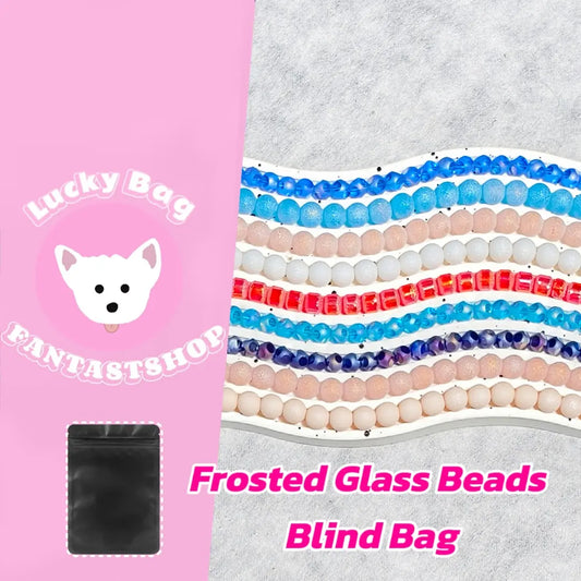 [New Arrival+10% Extra] Frosted Glass Beads Blind Bag - Open in live