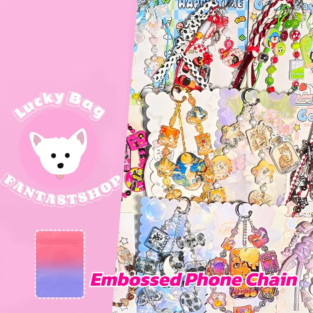 [New Arrival+10% Extra] Embossed Phone Chain Blind Bag - Open in live
