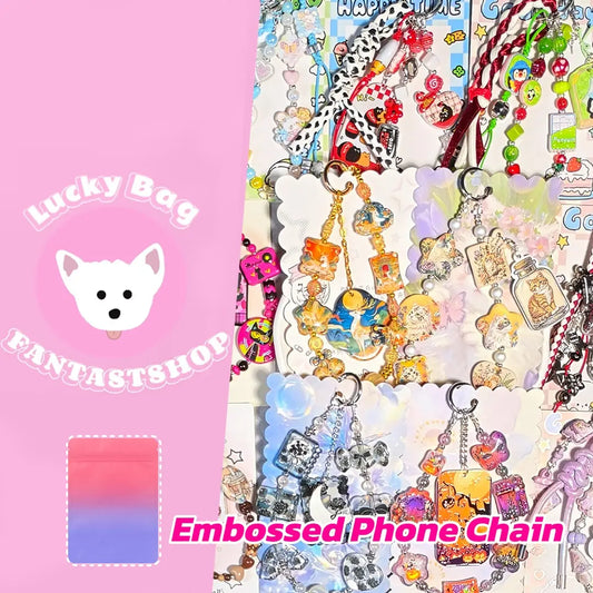 [Pre-Sale][New Arrival+10% Extra] Embossed Phone Chain Blind Bag - Open in live