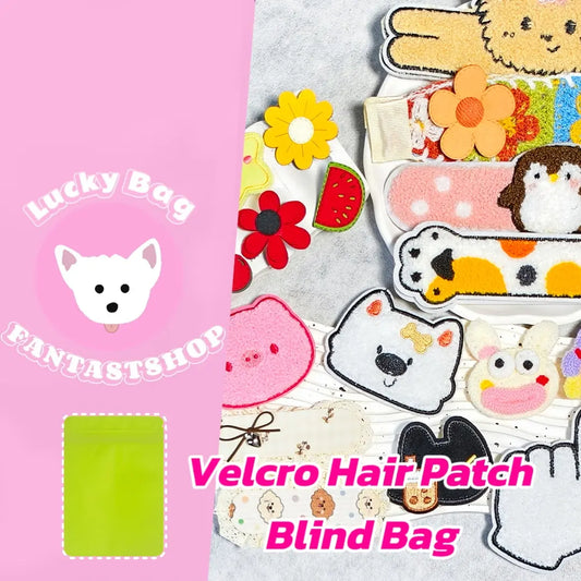 [New Arrival+10% Extra] Velcro Hair Patch Blind Bag for Pen - Open in live