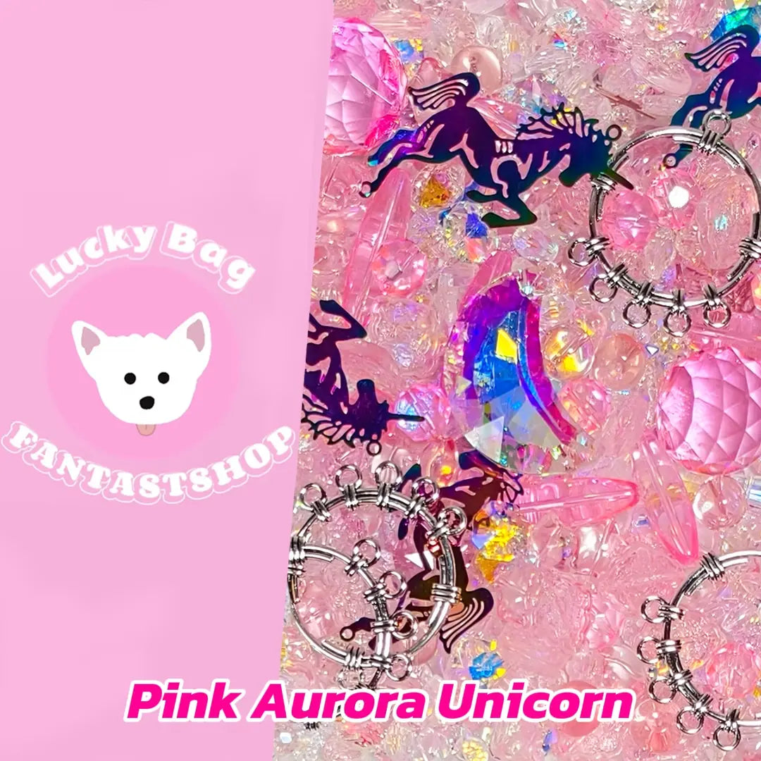 [New Arrival][FTS Mix Box] Pink Aurora Unicorn for Sun Catcher - Open in live