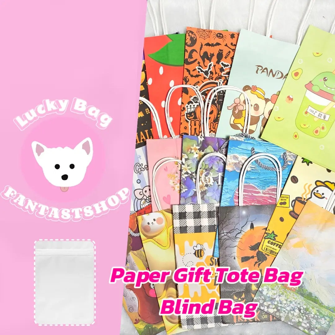 [New Arrival+10% Extra] Paper Gift Tote Bag Blind Bag - Open in live