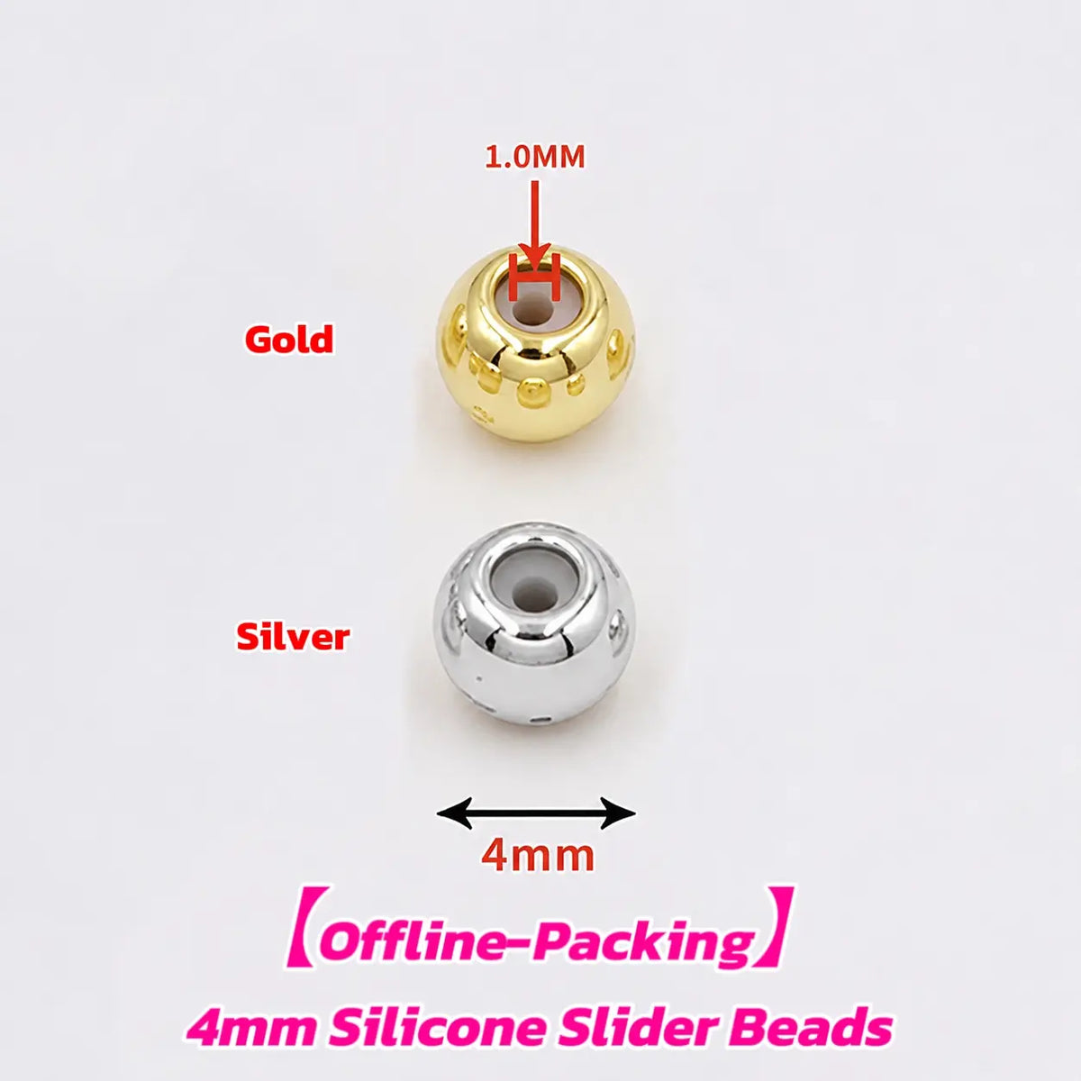 【Offline-Packing】4mm Silicone Slider Beads