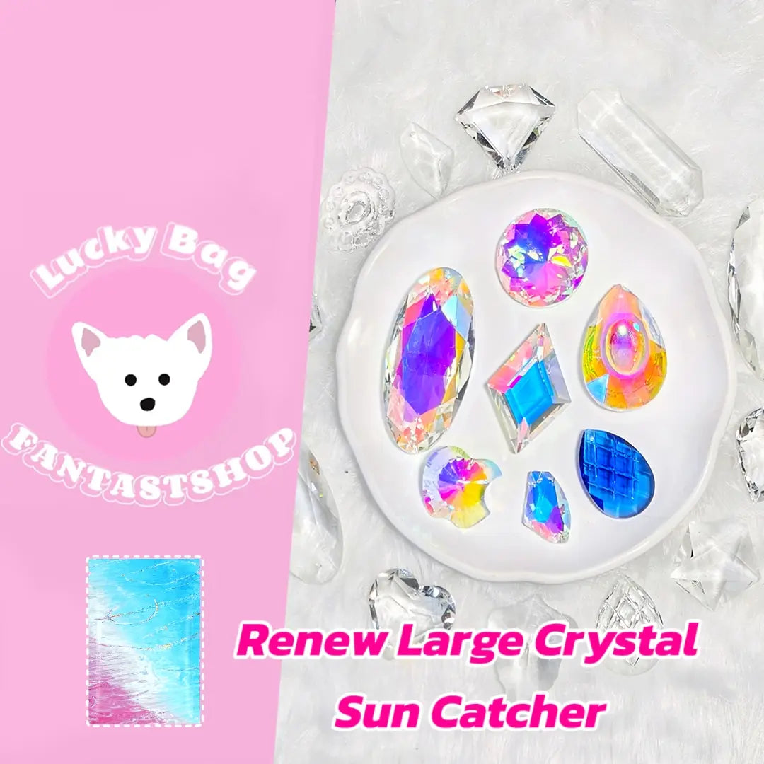 [Renew] Large Crystal Sun Catcher Blind Bag for Sun Catcher - Open in live