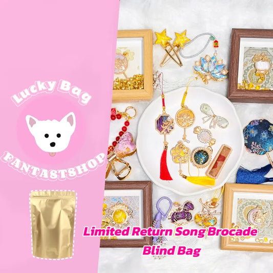 [Limited Return+10% Extra]Song Brocade Blind Bag for Key/Phone Chain/Bracelet/Necklace - Open in live