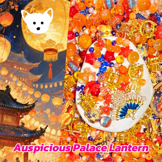 [New] Auspicious Palace Lantern for Bracelet/Hanging/Pen - Open in live
