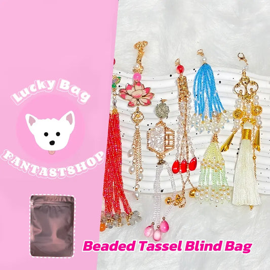 [New] Beaded Tassel Blind Bag - Open in live