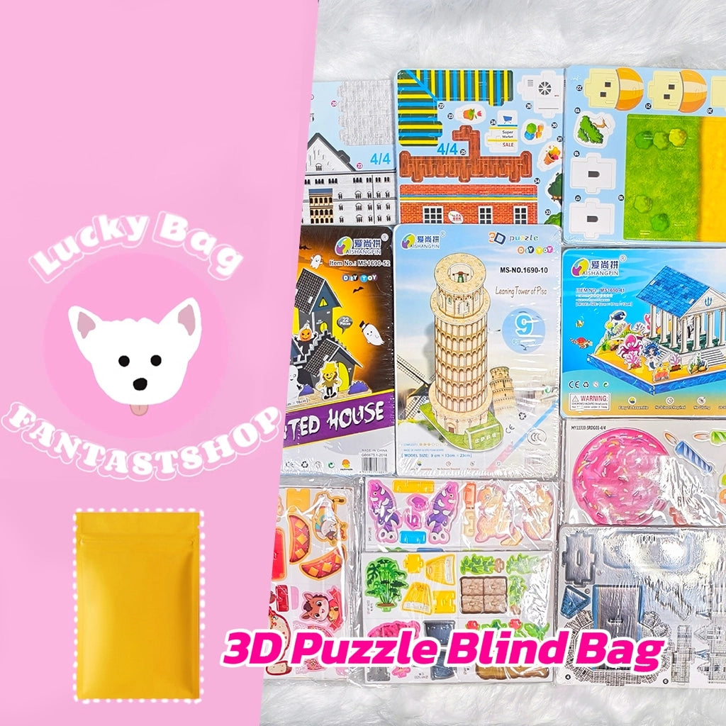 [New Arrival+10% Extra] 3D Puzzle Blind Bag for Journal - Open in live