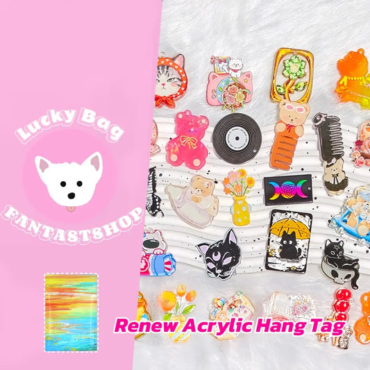 [Renew+10% Extra] Acrylic Hang Tag Blind Bag - Open in live