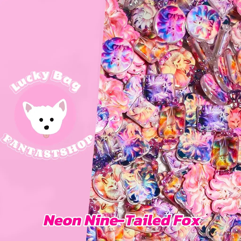 [New Arrival] [FTS Mix BOX] Neon Nine-Tailed Fox for Pen/Hanging - Open in live
