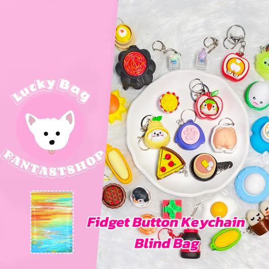 [New Arrival+10% Extra] Fidget Button Keychain Blind Bag - Open in live