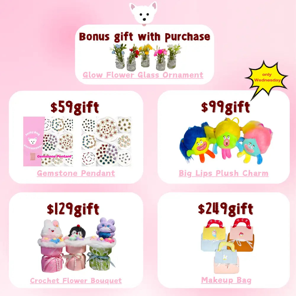 This Week's Gift - Open in live