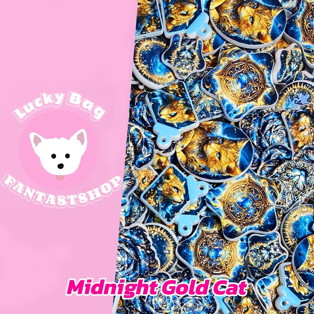 [New Arrival][FTS Mix Box] Midnight Gold Cat for Hanging/Pen - Open in live
