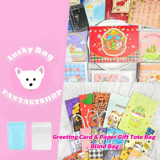Greeting Card & Paper Gift Tote Bag Blind Bag - Open in live