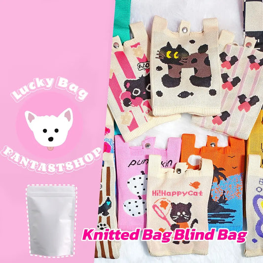 [New Arrival+10% Extra] Knitted Bag Blind Bag - Open in live