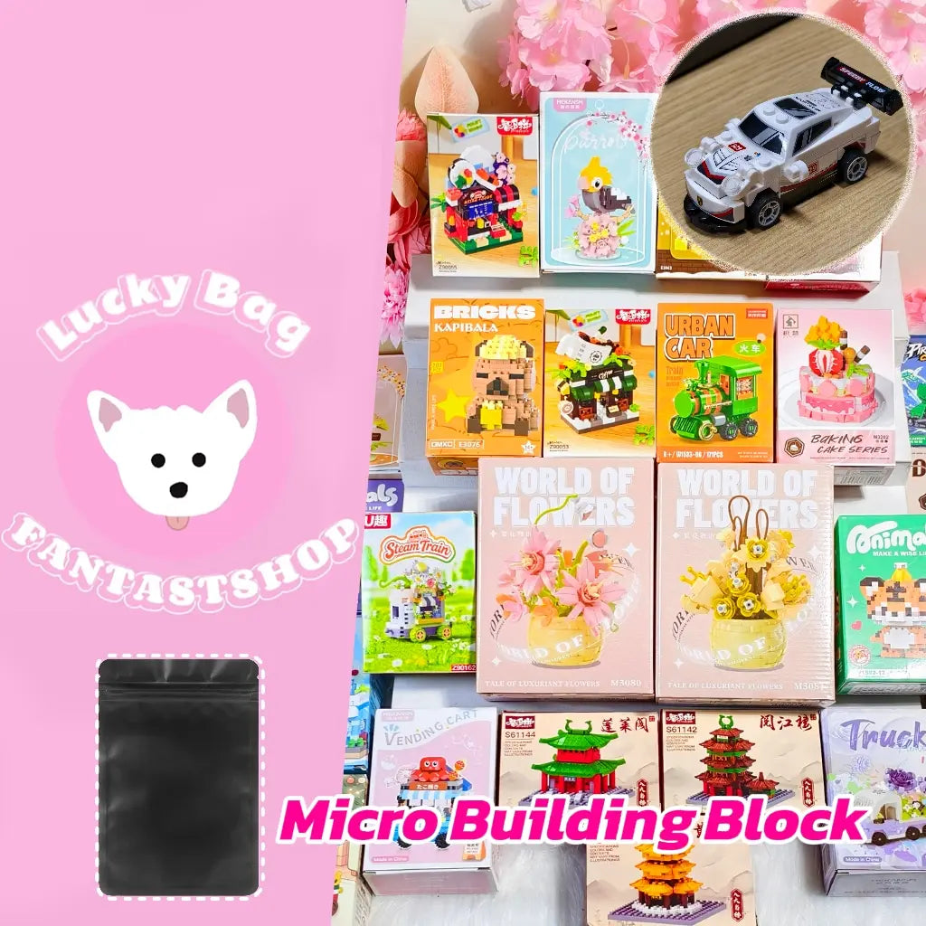 [New Arrival+10% Extra] Micro Building Block Blind Bag - Open in live