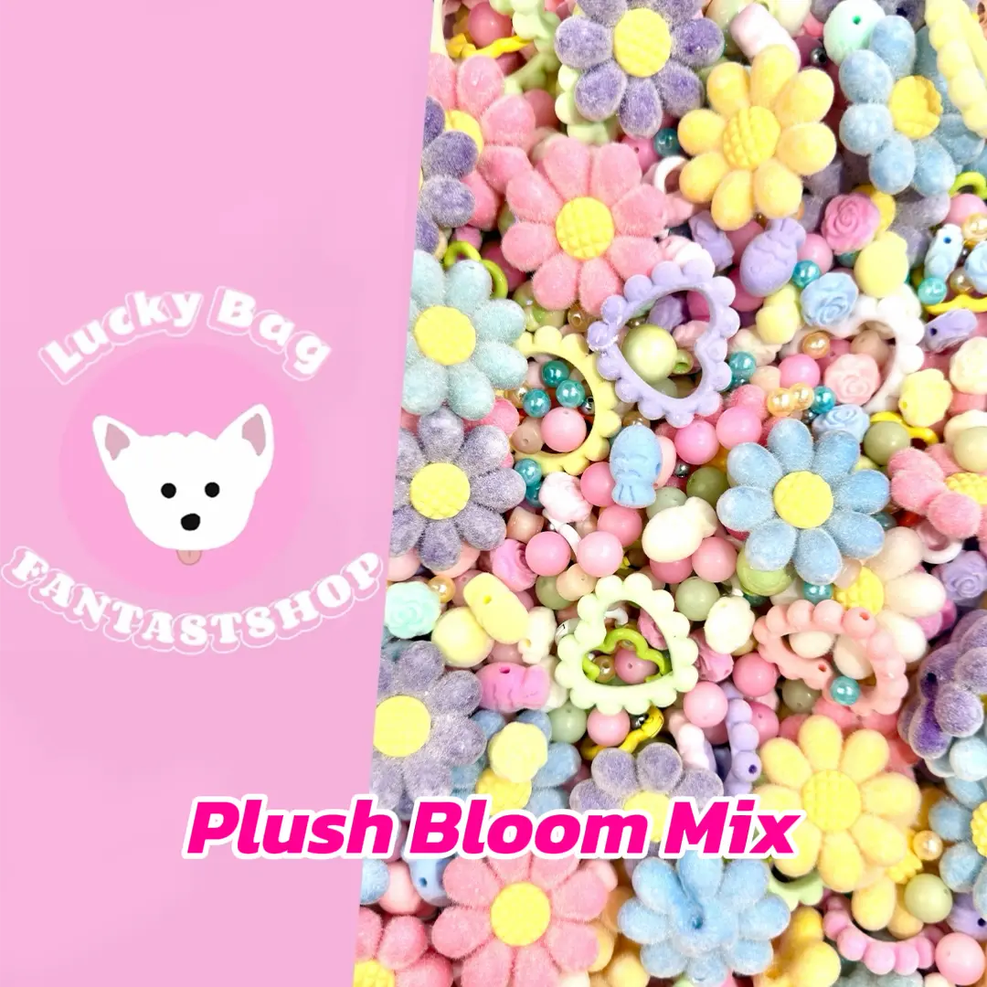 【Pre-Sale】Plush Bloom  Mix for Beadable Pen/ Key Chain - Open in live