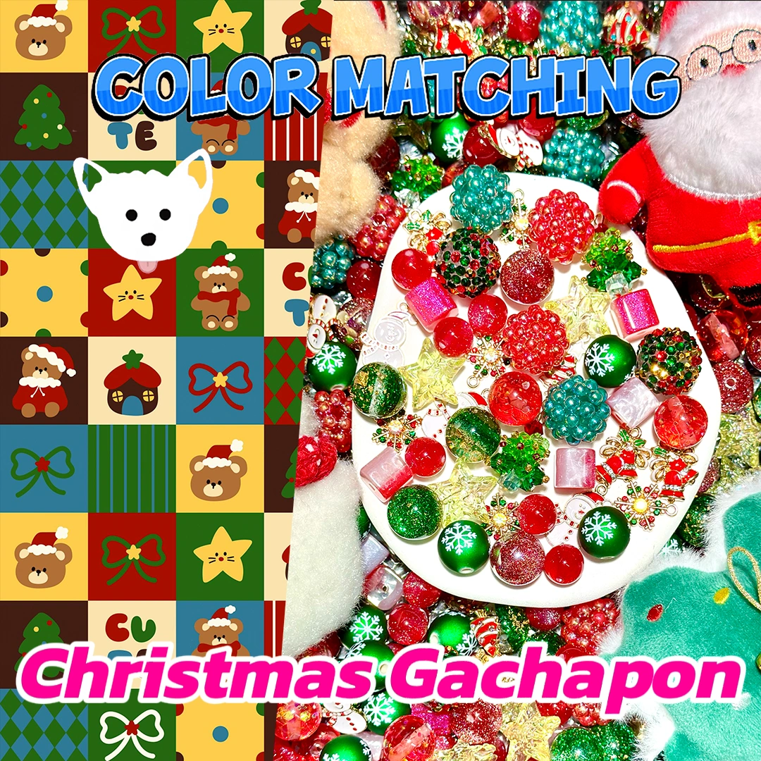【Pre-sale】Christmas Gachapon for Beadable Pen\Keychain\Bracelet - Open in live